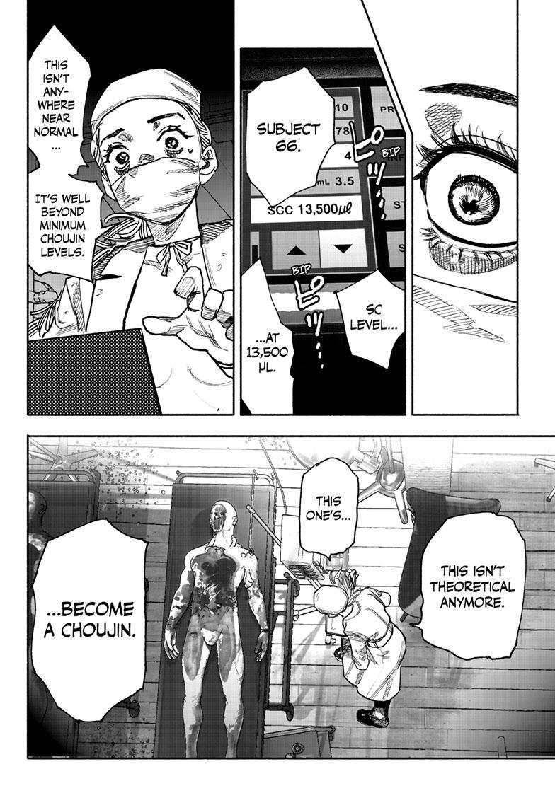 Choujin X, Chapter 40.2 image 09